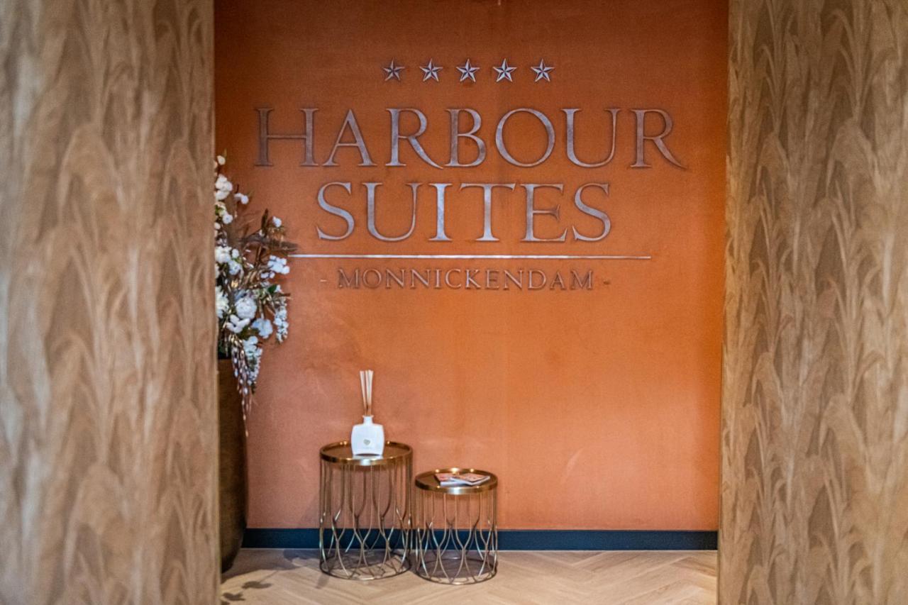 Harbour Suites Boutique Hotel Monnickendam Exterior photo