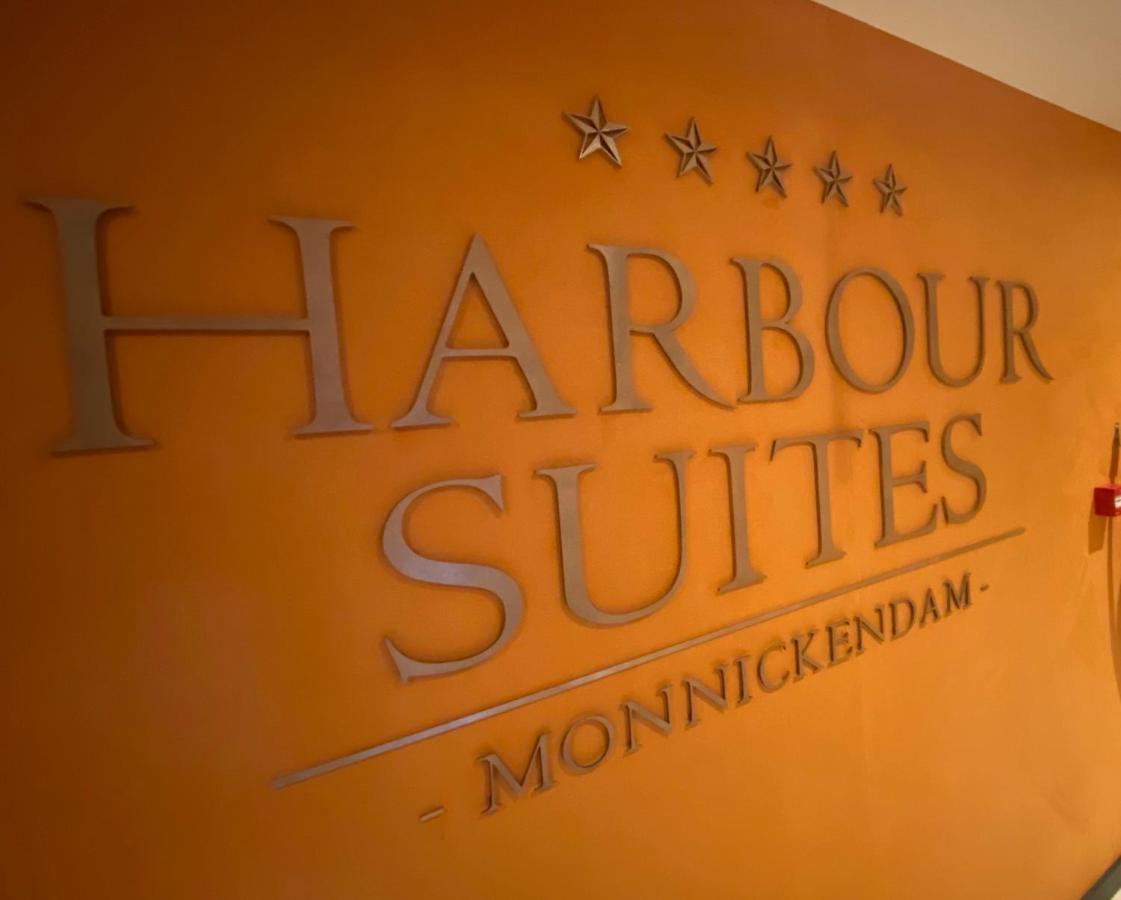 Harbour Suites Boutique Hotel Monnickendam Exterior photo